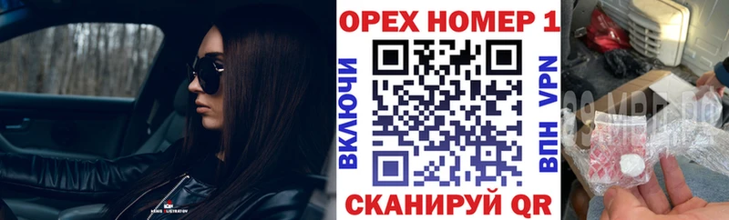 КОКАИН Fish Scale  как найти   Дальнереченск 