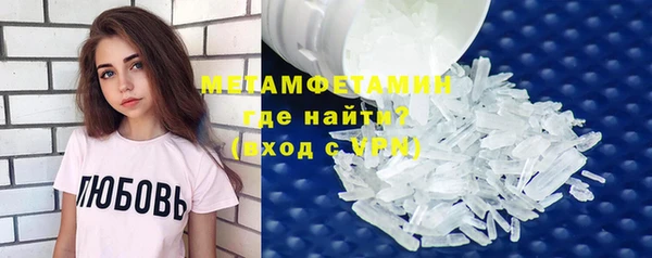 амф Гатчина