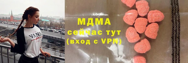 твердый Пестово