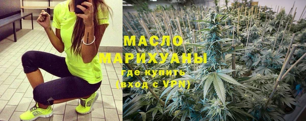 герыч Осташков