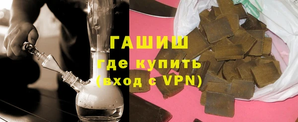 эйфоретик Пересвет