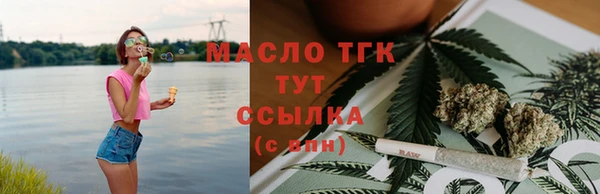 2c-b Остров