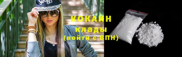 2c-b Остров