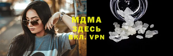 2c-b Остров