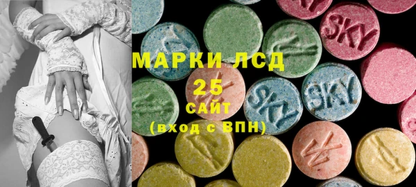 эйфоретик Пересвет