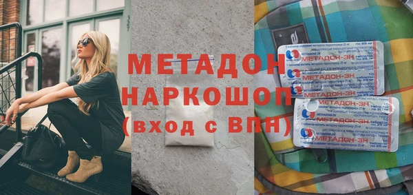 2c-b Остров