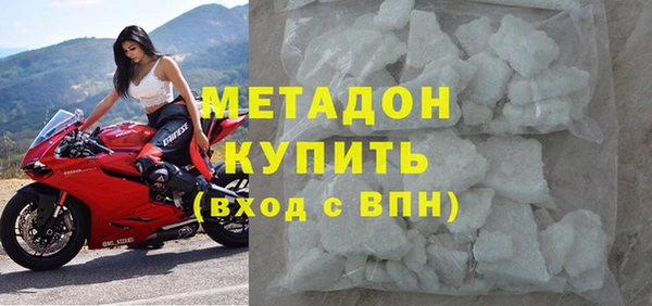 крисы Переславль-Залесский