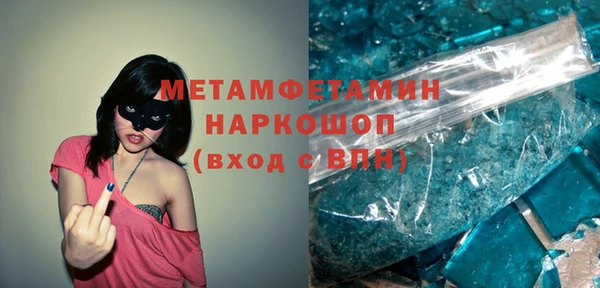 2c-b Остров