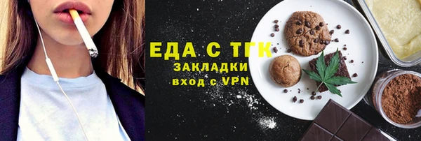2c-b Остров
