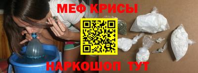 a pvp Кулебаки