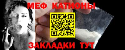 MDMA Кунгур