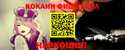 MDMA Кунгур