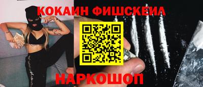 сатива Кумертау