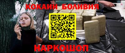 a pvp Кулебаки