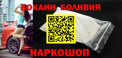 сатива Кумертау