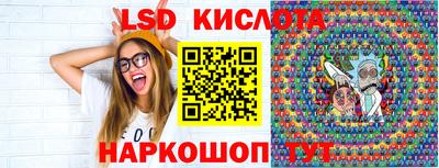 MDMA Кунгур
