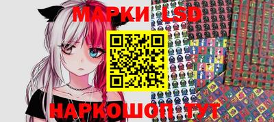 a pvp Кулебаки