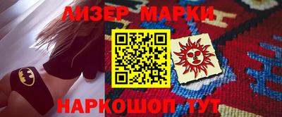 сатива Кумертау