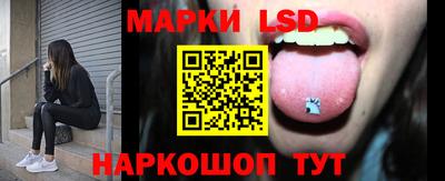 jwh Абинск