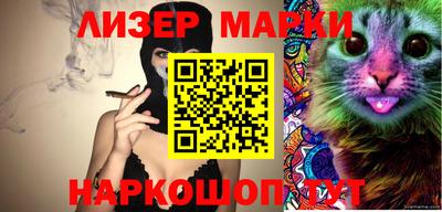 MDMA Кунгур