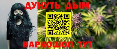 MDMA Кунгур
