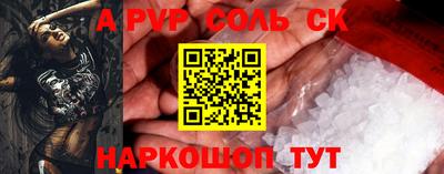 MDMA Кунгур