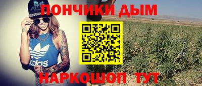 MDMA Кунгур