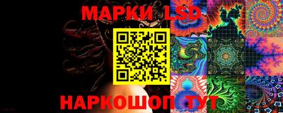MDMA Кунгур