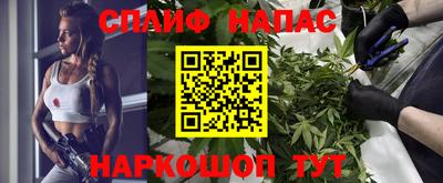 a pvp Кулебаки