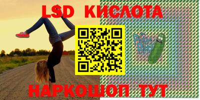a pvp Кулебаки
