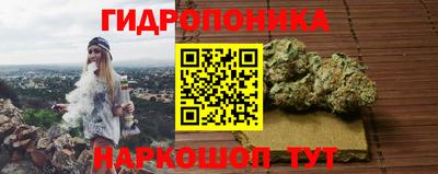 сатива Кумертау