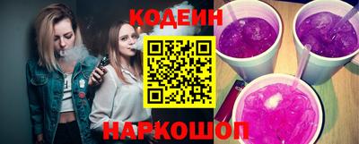 наркотики Абакан