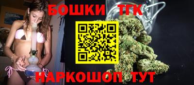 сатива Кумертау