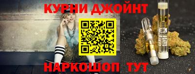 сатива Кумертау