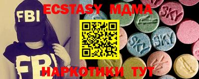 a pvp Кулебаки