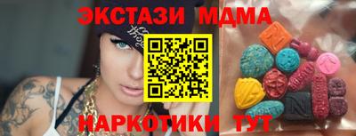 a pvp Кулебаки