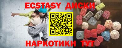сатива Кумертау
