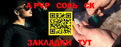 MDMA Кунгур