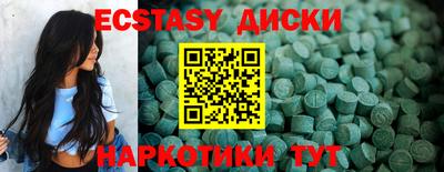 a pvp Кулебаки