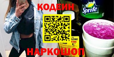 a pvp Кулебаки