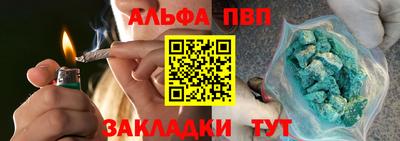 MDMA Кунгур