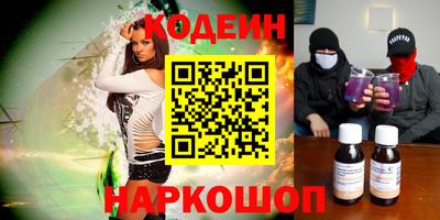 a pvp Кулебаки