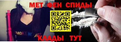 MDMA Кунгур