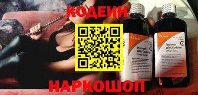 сатива Кумертау