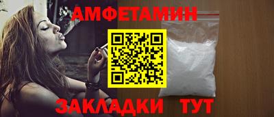 MDMA Кунгур