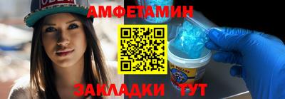 сатива Кумертау