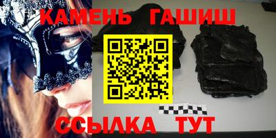 MDMA Кунгур