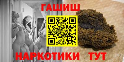 сатива Кумертау