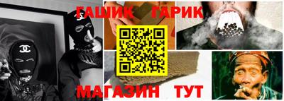 сатива Кумертау