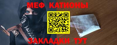 сатива Кумертау
